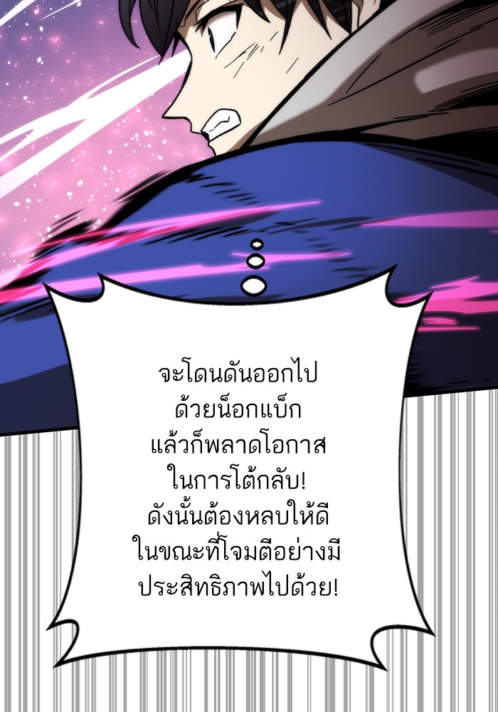 หน้า 151