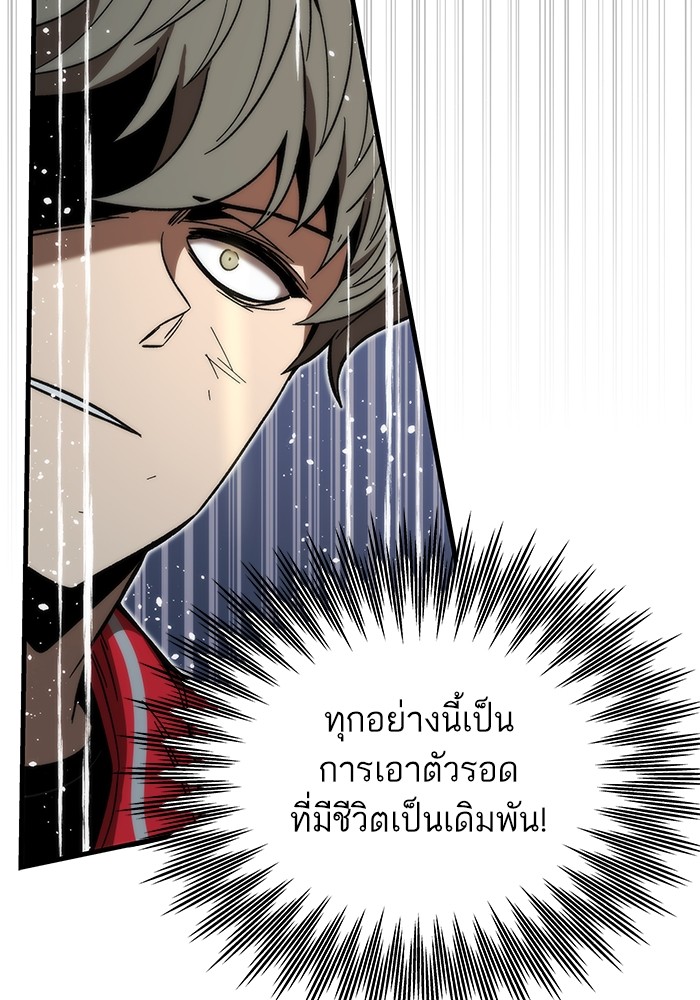 หน้า 180