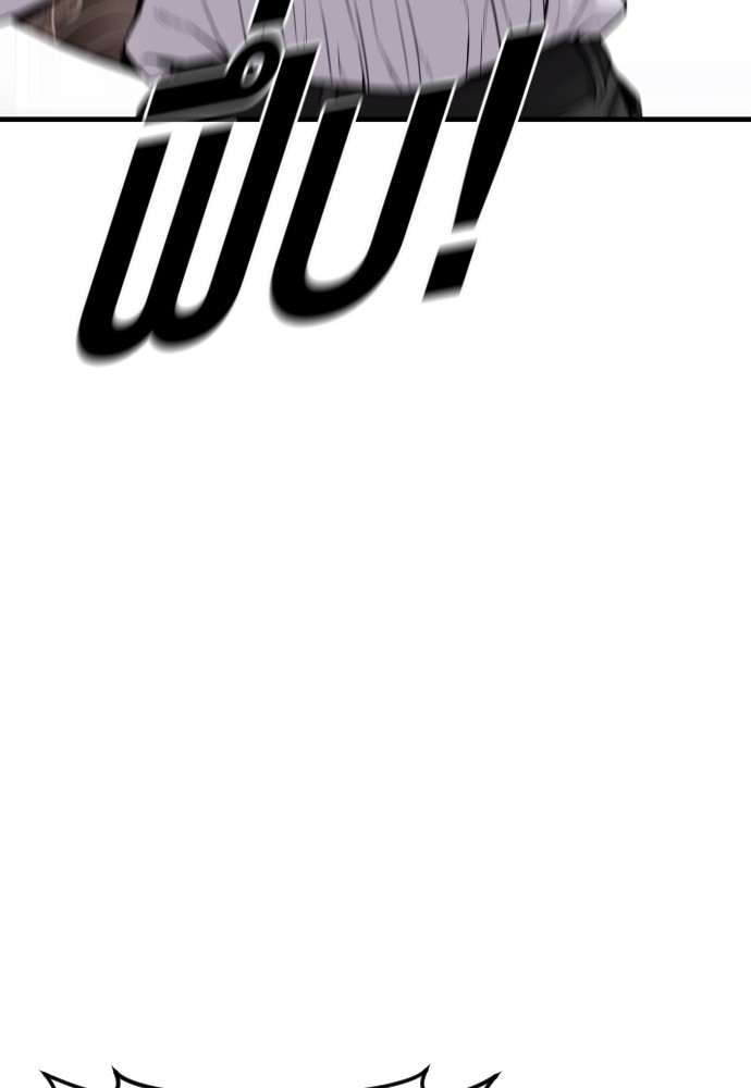 หน้า 189