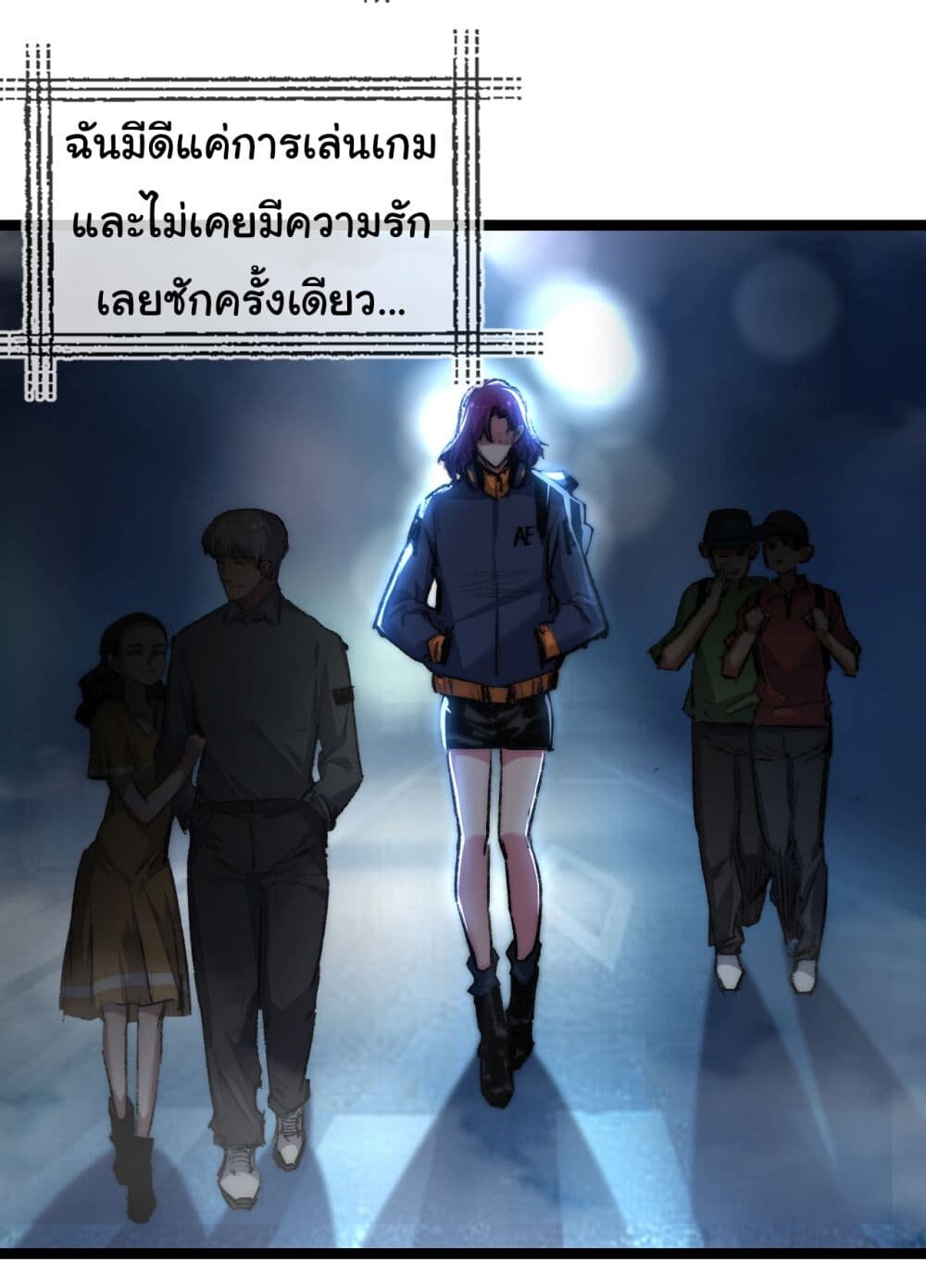หน้า 26