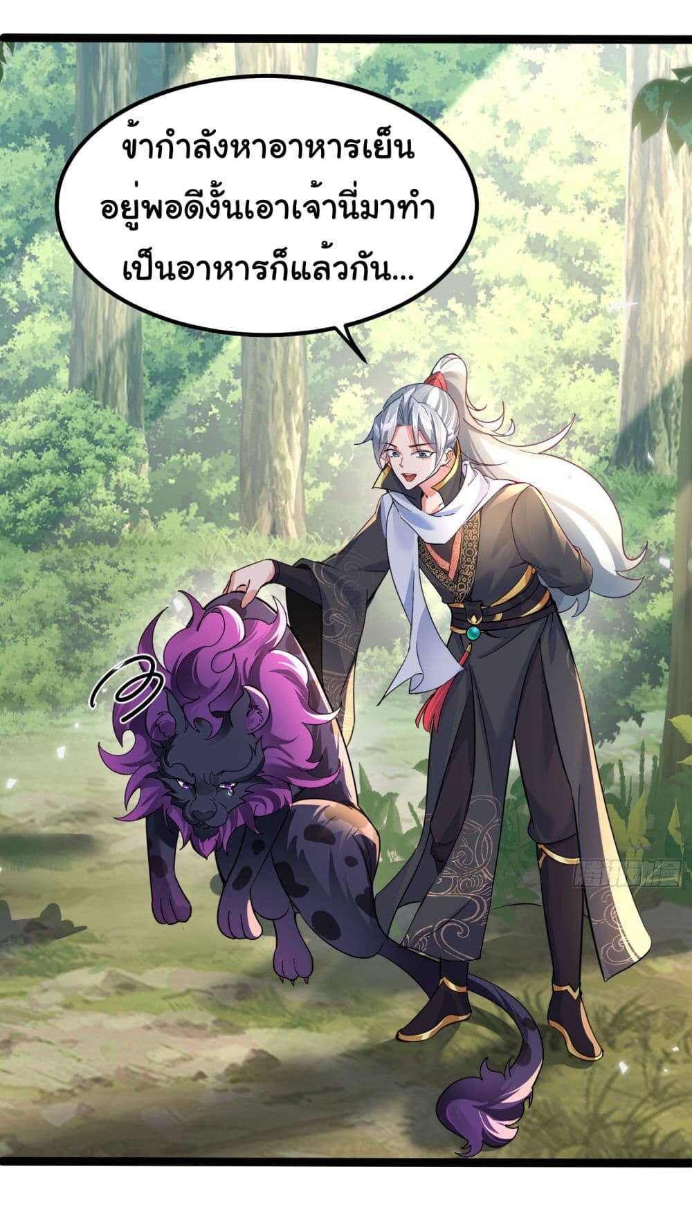 หน้า 30