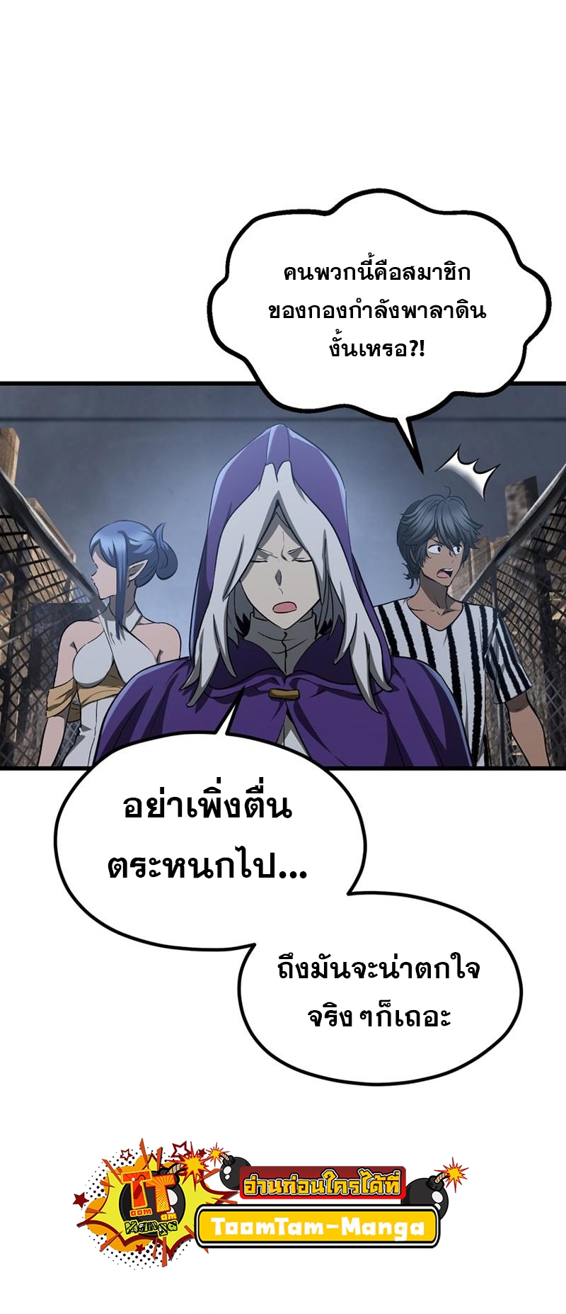 หน้า 43
