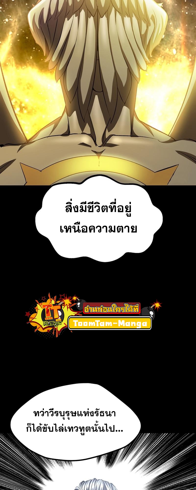 หน้า 62