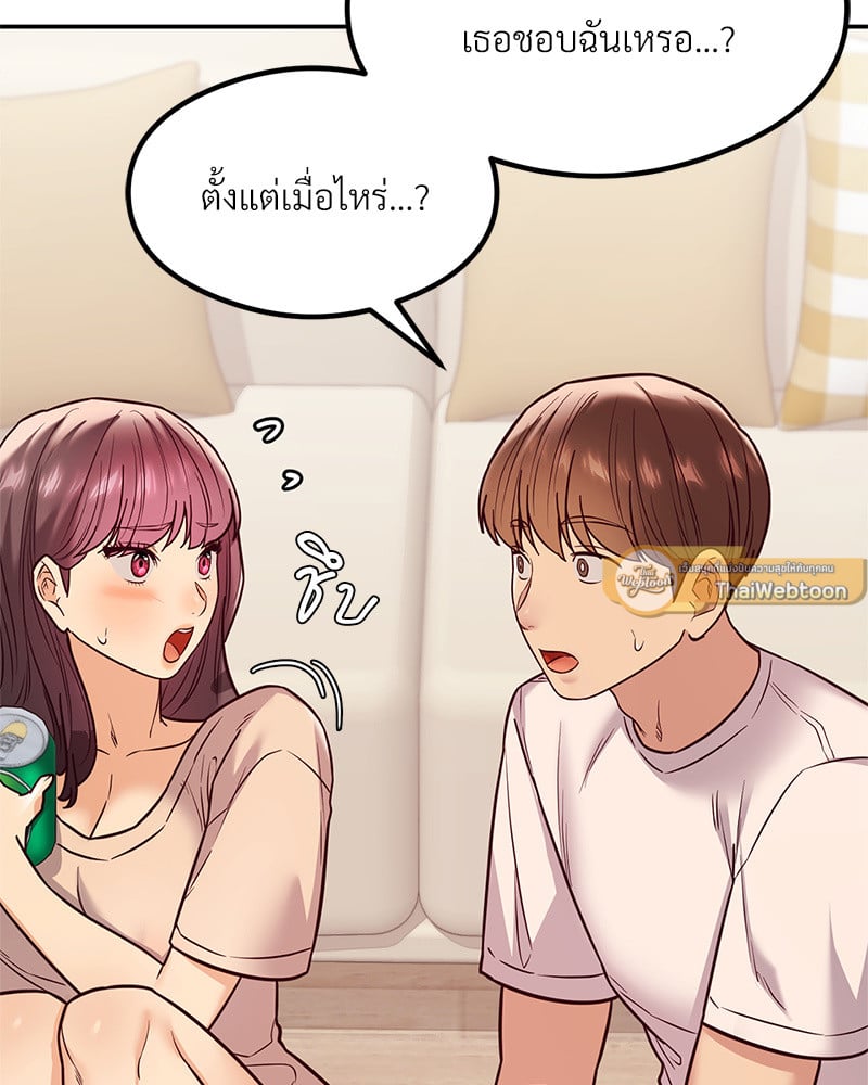 หน้า 109
