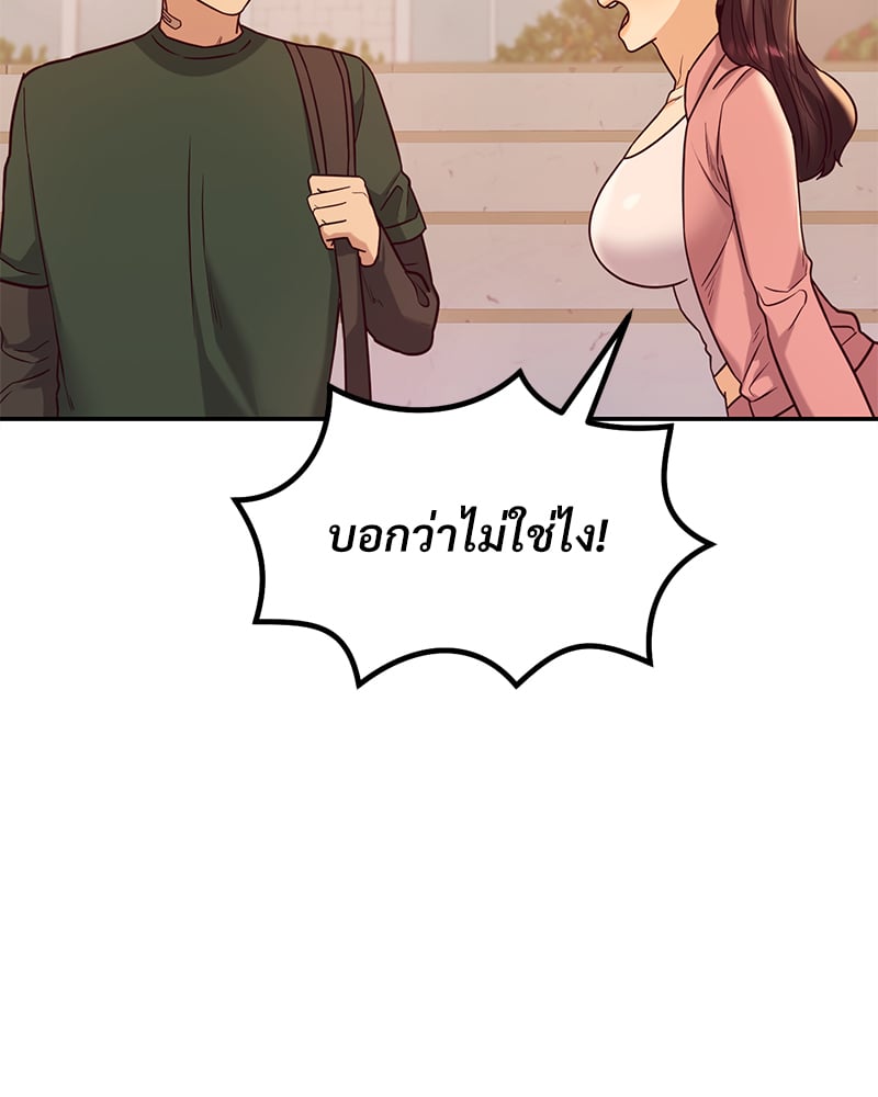 หน้า 109