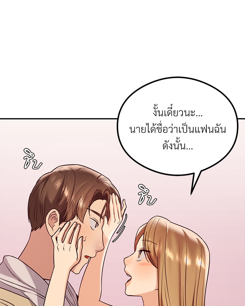 หน้า 110