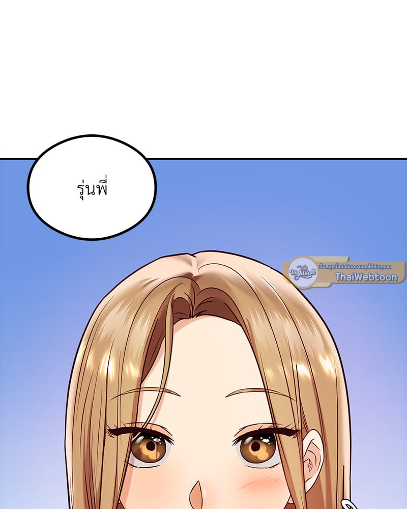 หน้า 114