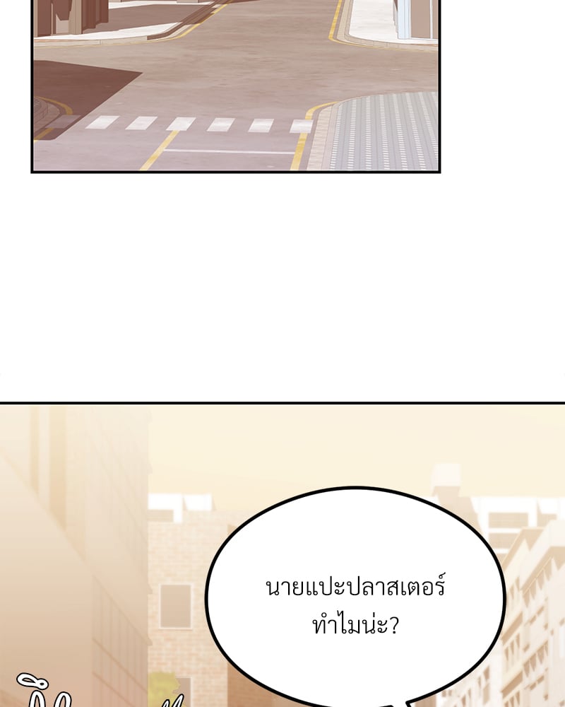 หน้า 115