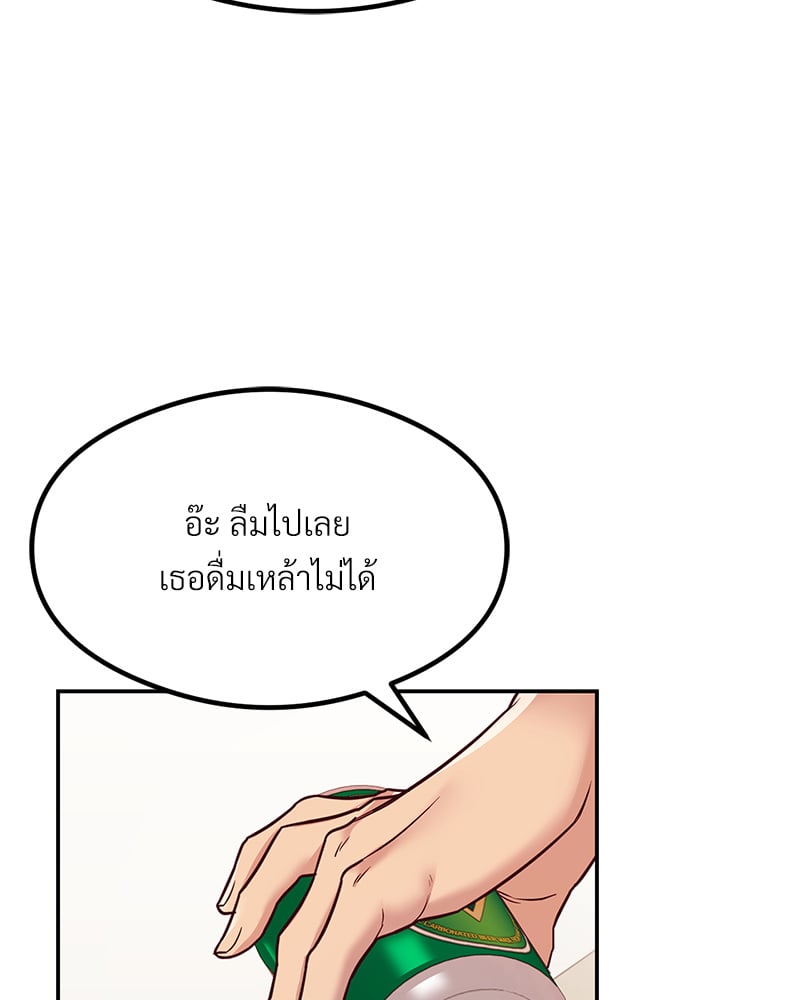 หน้า 124