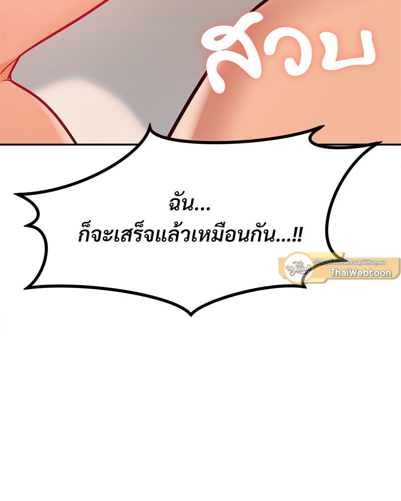 หน้า 124