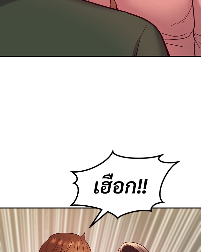 หน้า 126
