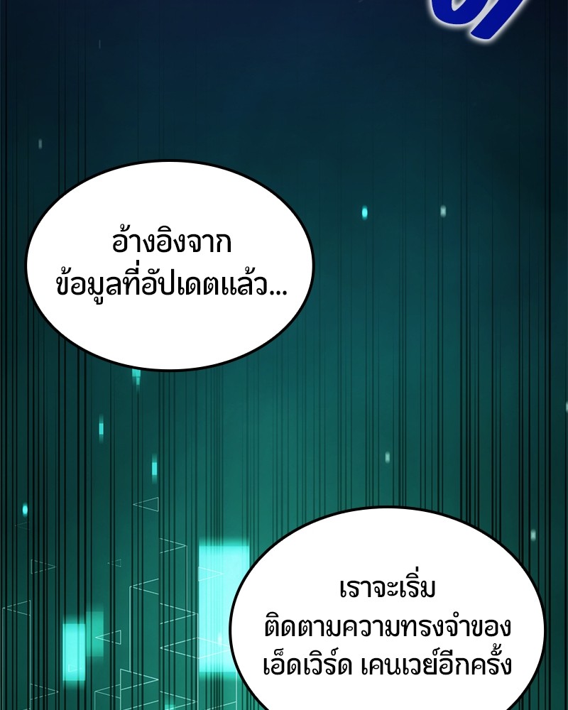 หน้า 128