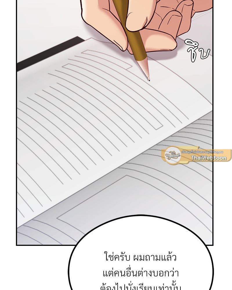 หน้า 128