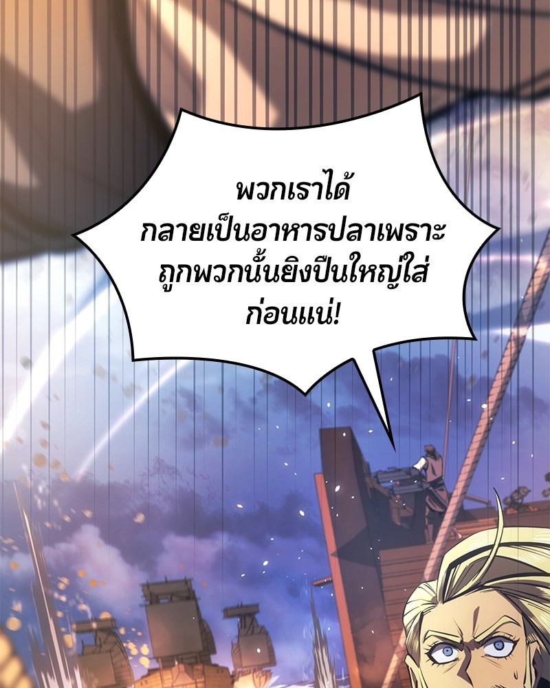 หน้า 148