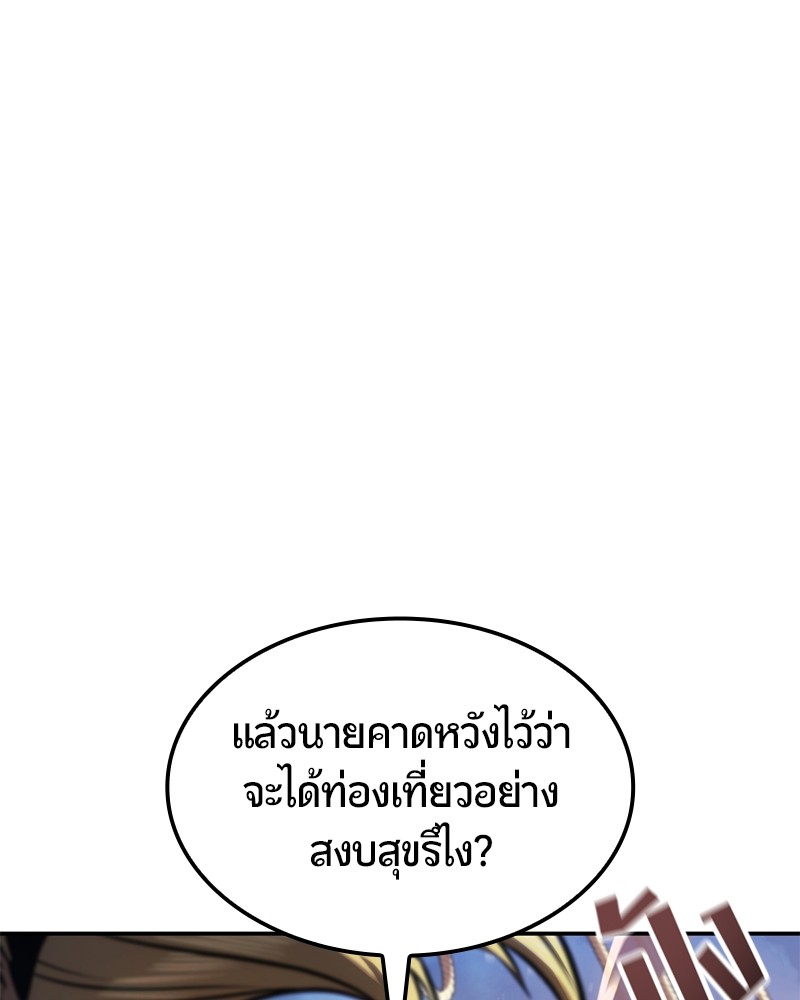 หน้า 150