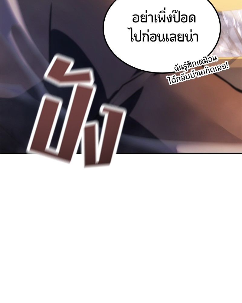 หน้า 152