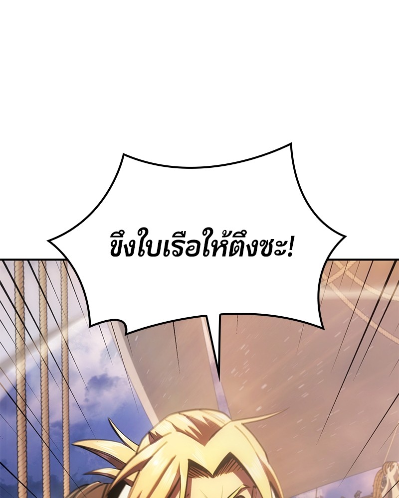 หน้า 153