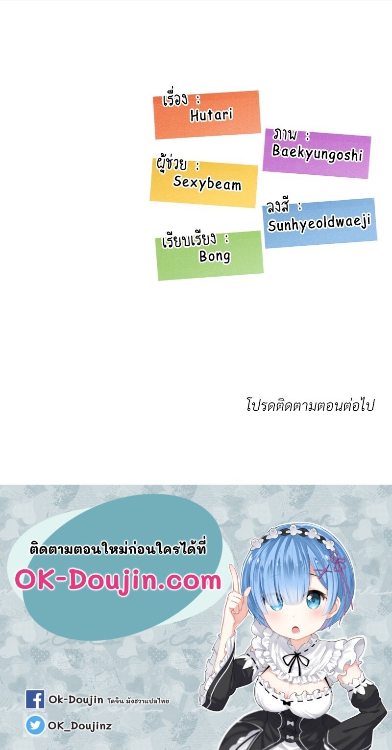 หน้า 170