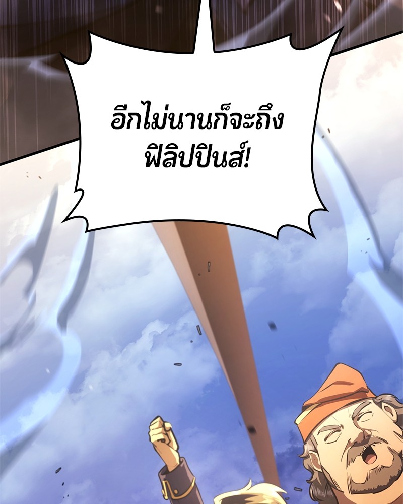หน้า 215