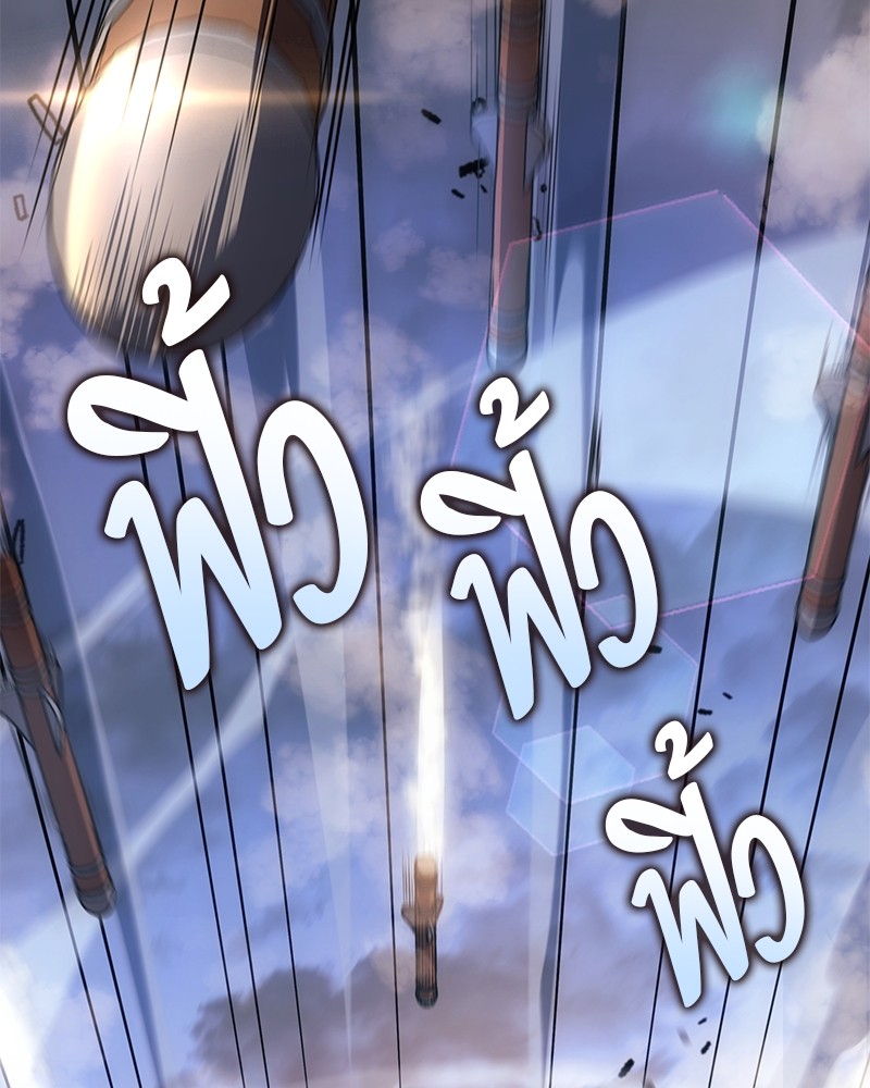 หน้า 219