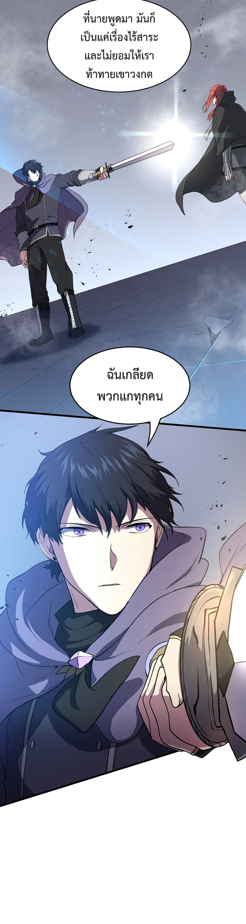 หน้า 40