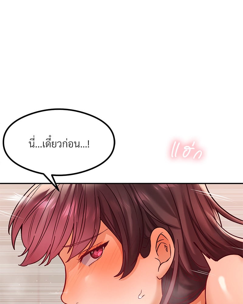 หน้า 78