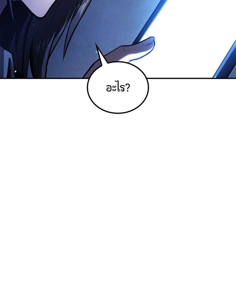 หน้า 94