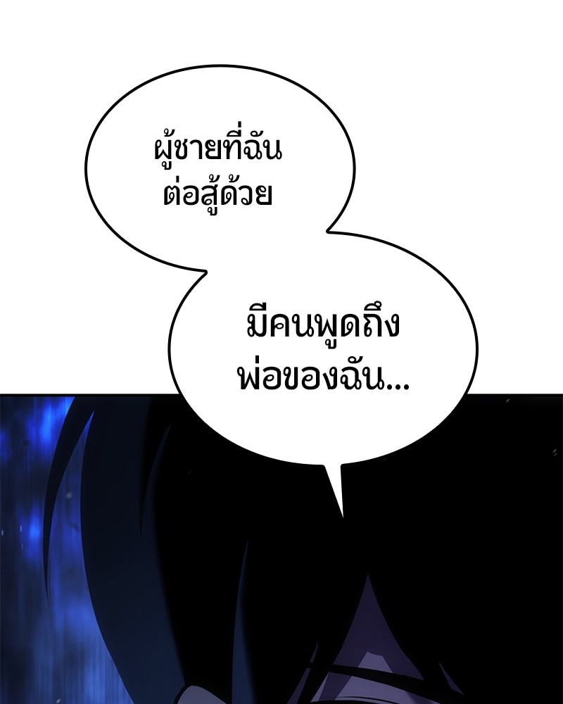 หน้า 95