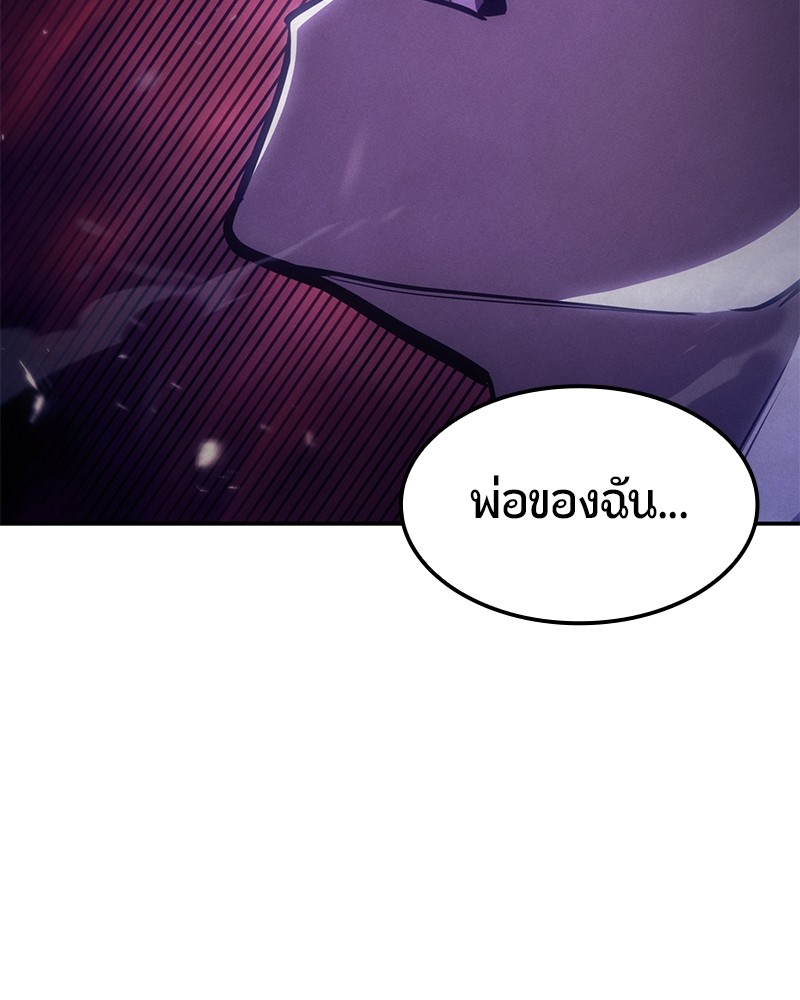 หน้า 99