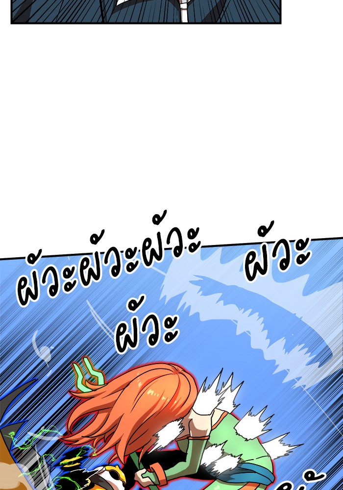 หน้า 118