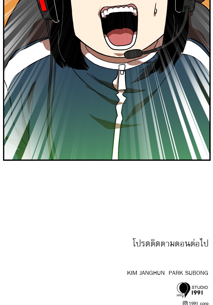 หน้า 145