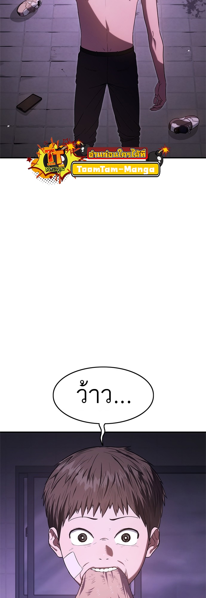หน้า 72