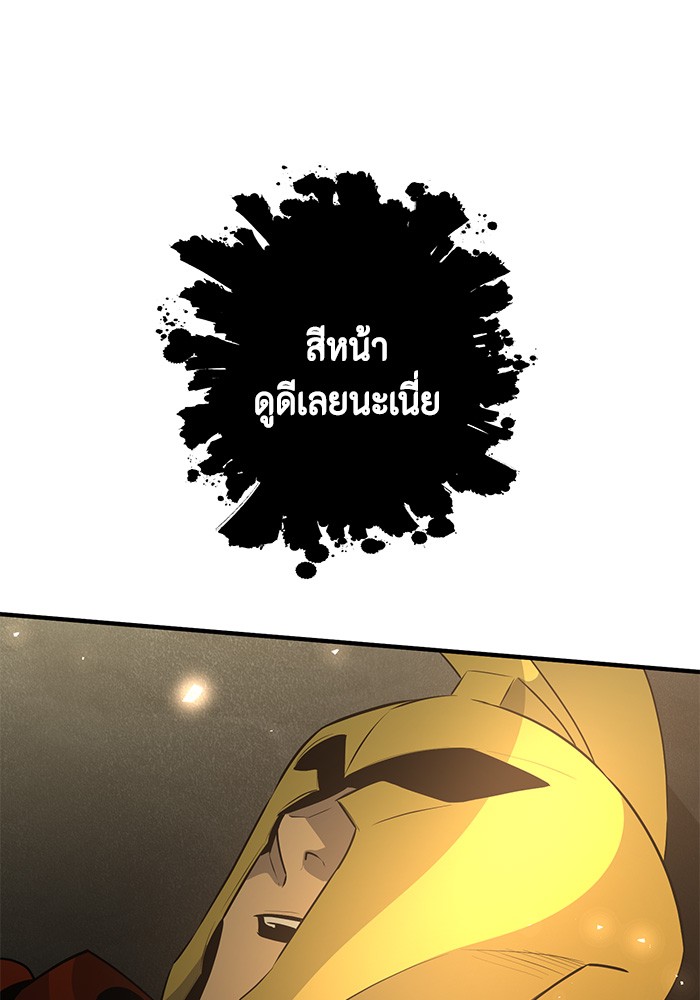 หน้า 92