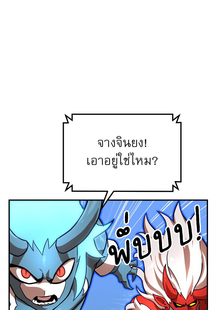 หน้า 95