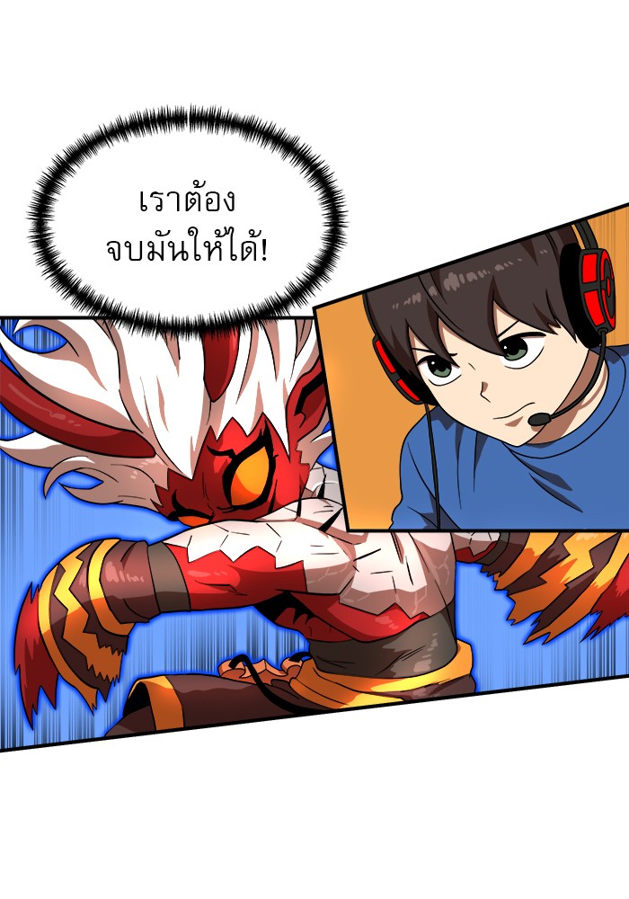 หน้า 100