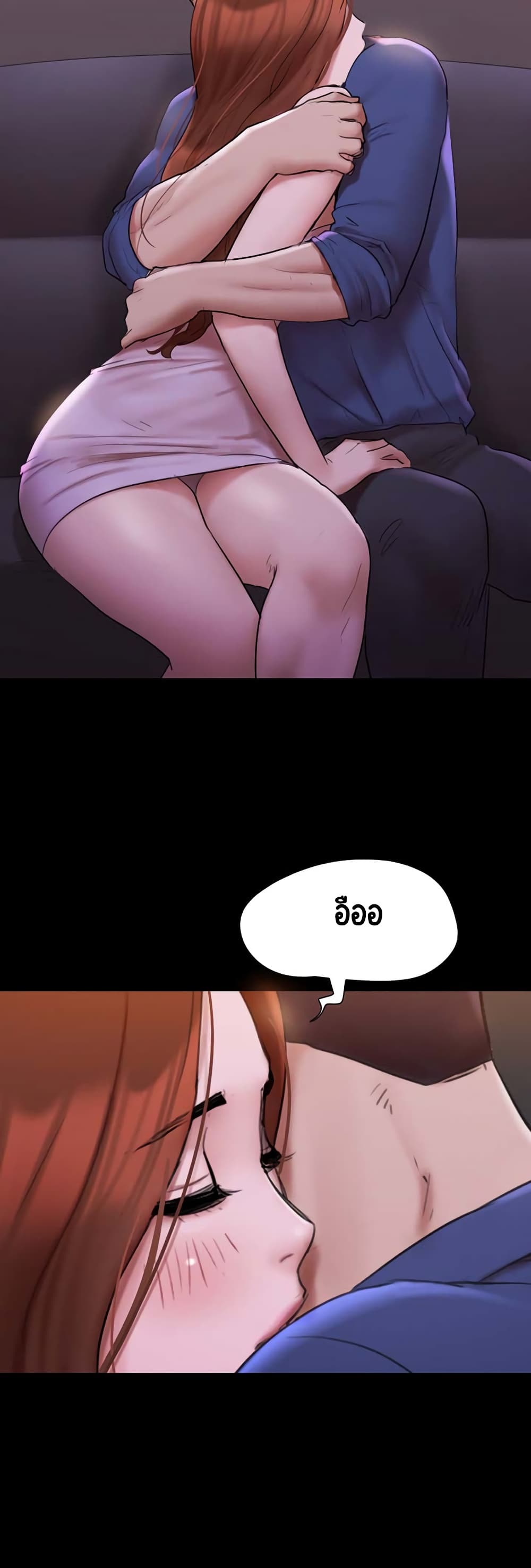 หน้า 51