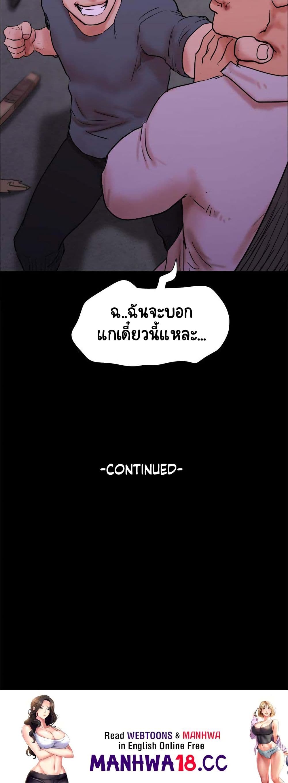 หน้า 60