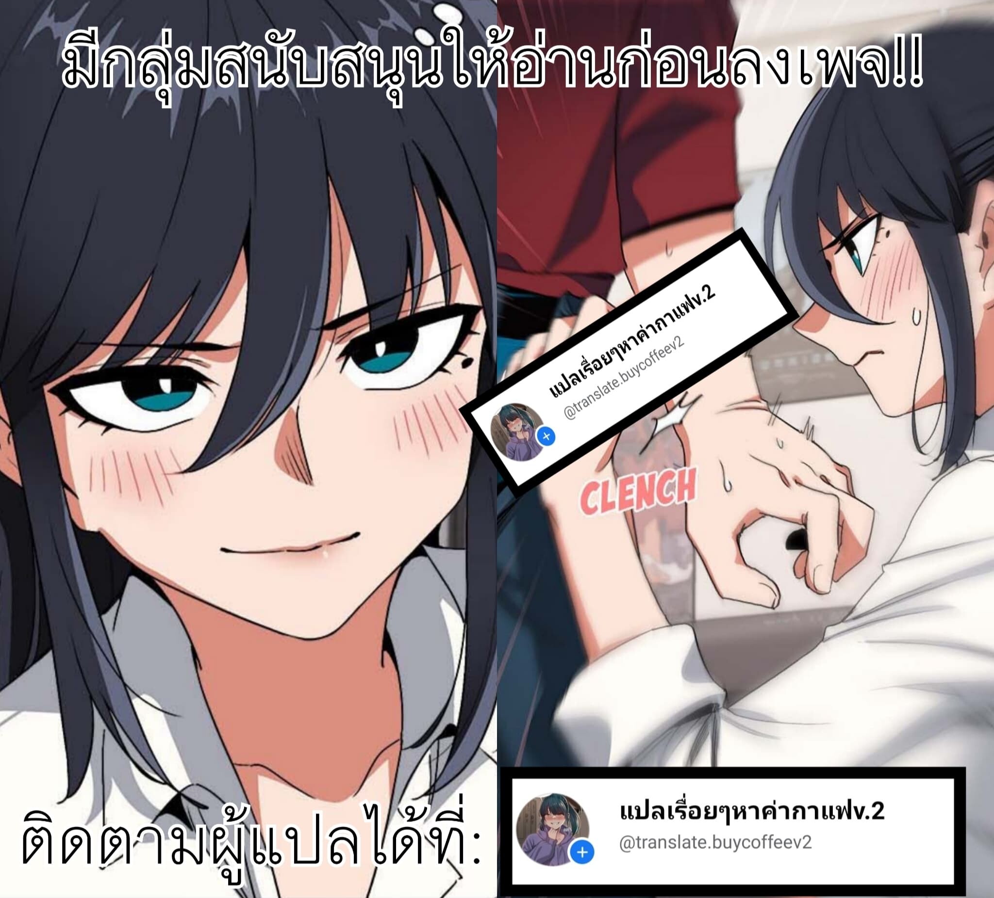 หน้า 62