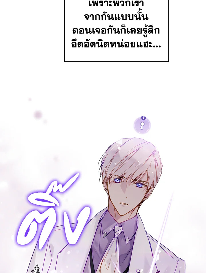 หน้า 64