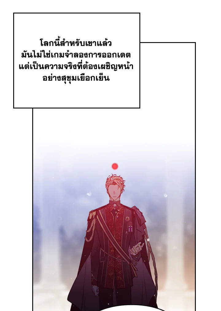 หน้า 72