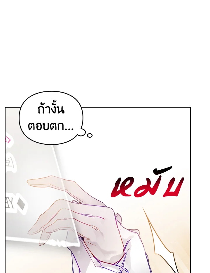 หน้า 89