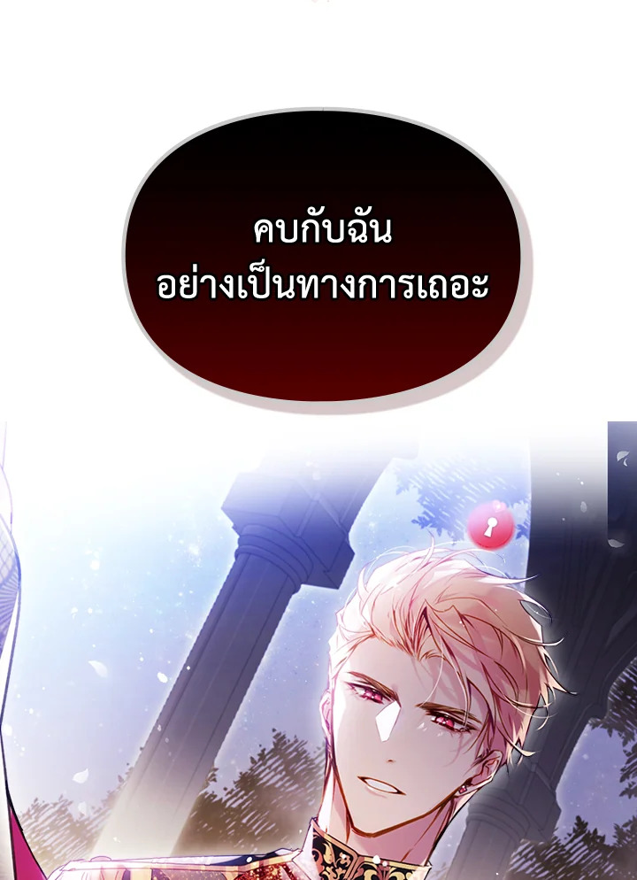 หน้า 89