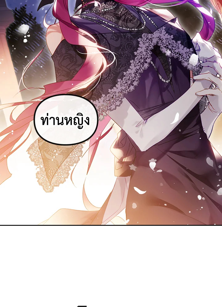 หน้า 92