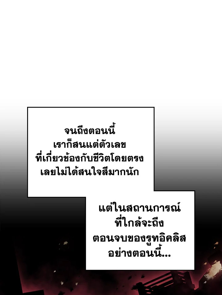 หน้า 94