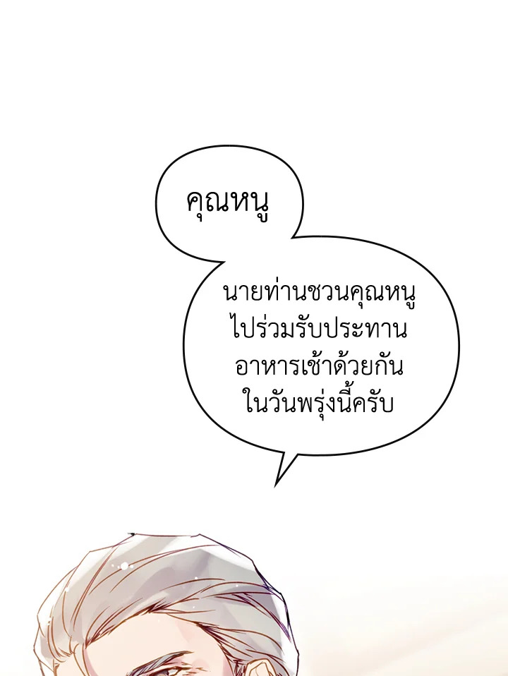 หน้า 98