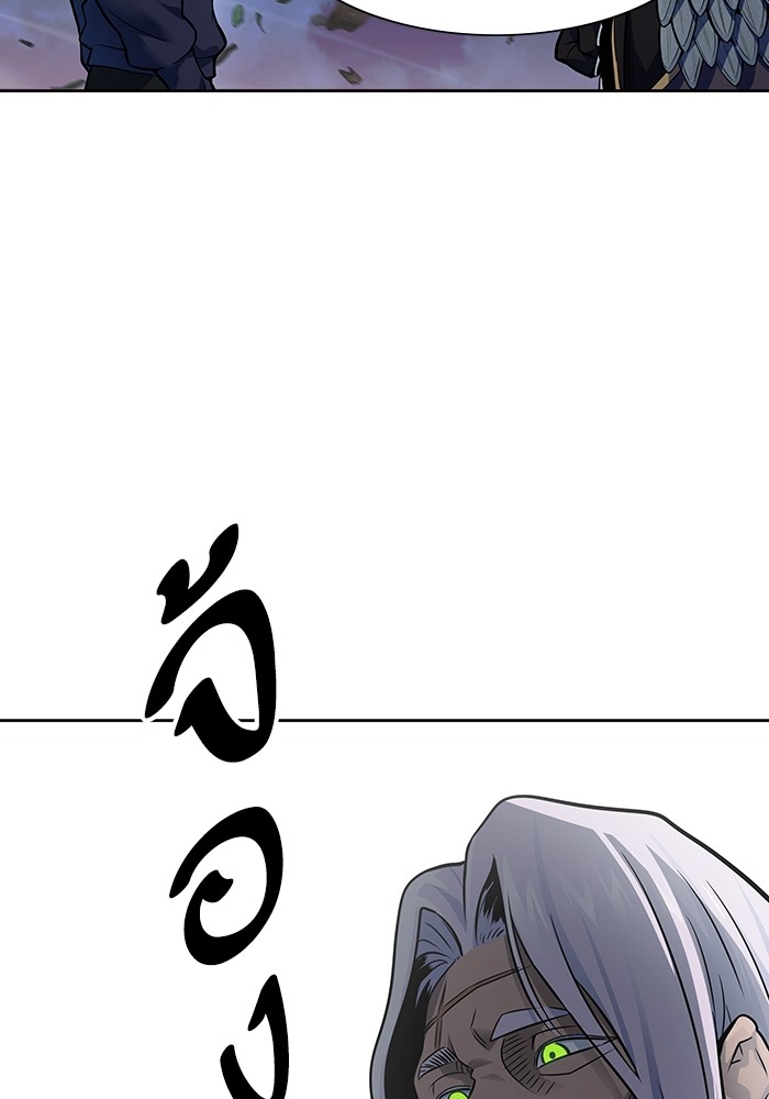 หน้า 101