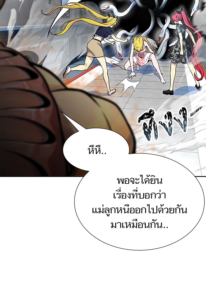 หน้า 102