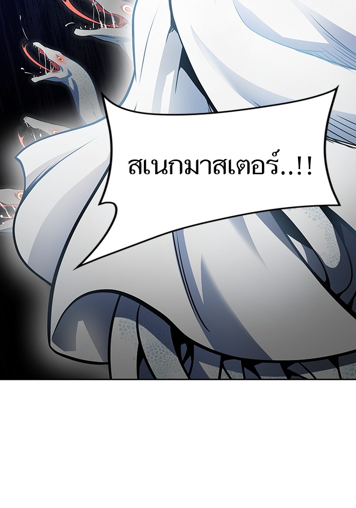 หน้า 104