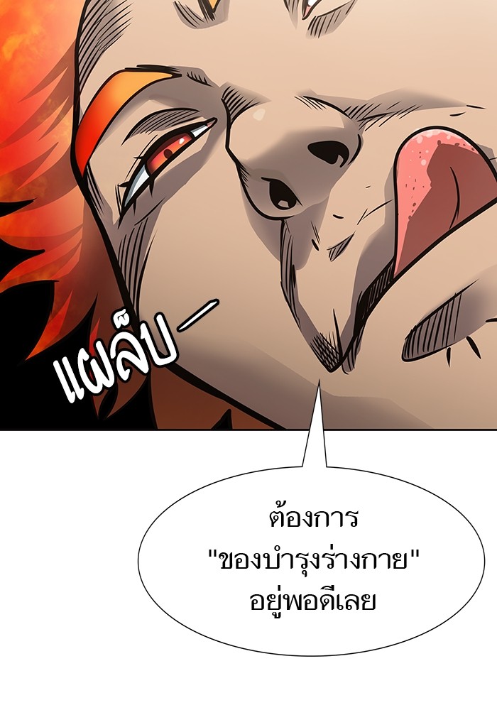 หน้า 107