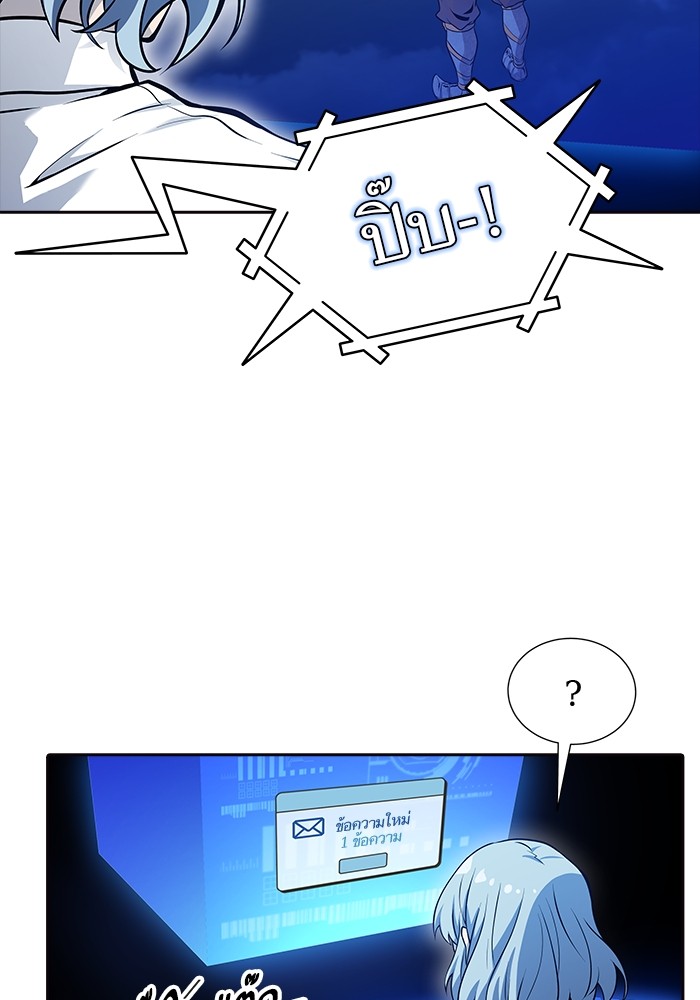 หน้า 107